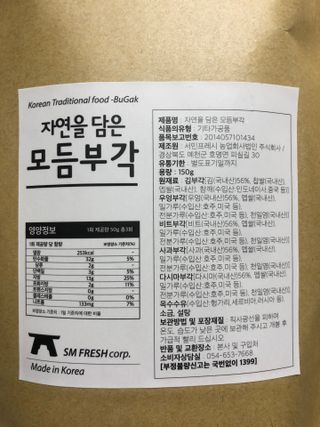 써니님이 올린 리뷰 사진 4