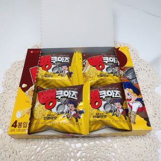 투희맘님이 올린 리뷰 사진 4