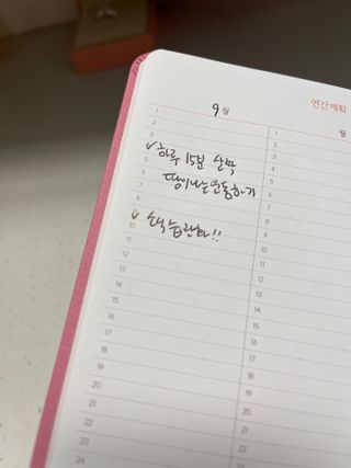 여름님이 올린 리뷰 사진 2