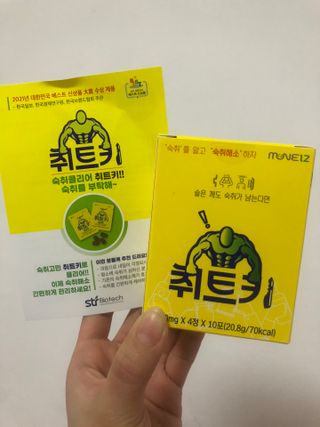 상아가씨님이 올린 리뷰 사진 3