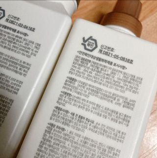 마더케이 디아 프리미엄 아기세제&섬유유연제 — 5점을 준 리뷰어가 2021년 11월 올린 사용 사진