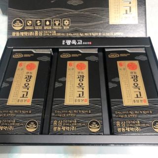 미우미우님이 올린 리뷰 사진 3