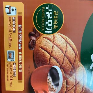 바나바님이 올린 리뷰 사진 3
