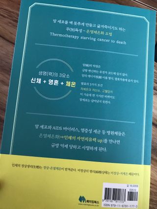 황인선님이 올린 리뷰 사진 1