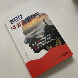 미니미니님이 올린 리뷰 사진 1