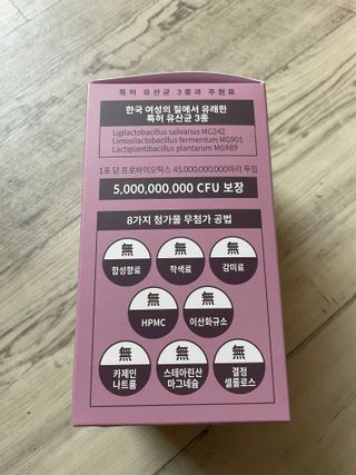 JieunLee님이 올린 리뷰 사진 2