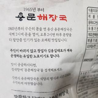 발랄써냐님이 올린 리뷰 사진 3