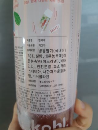 몽스터님이 올린 리뷰 사진 3