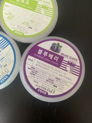 묘들링님이 올린 리뷰 사진 4