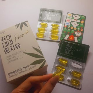 먹어도좋아 퓨어대마종자유 — 5점을 준 리뷰어가 2021년 11월 올린 사용 사진