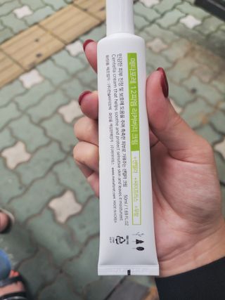 개라미님이 올린 리뷰 사진 3