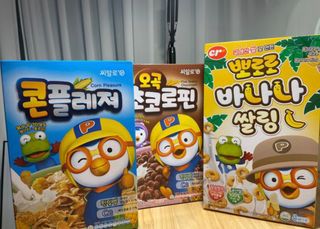 토라이몽님이 올린 리뷰 사진 1