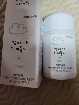 몽몽님이 올린 리뷰 사진 3