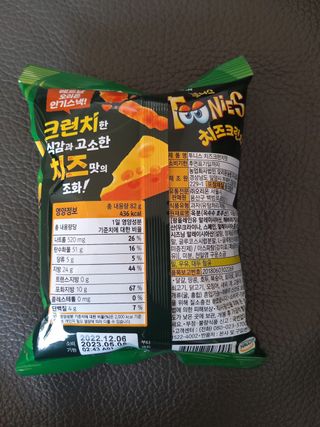 라니님이 올린 리뷰 사진 4