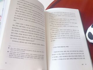 웃음의여왕님이 올린 리뷰 사진 3