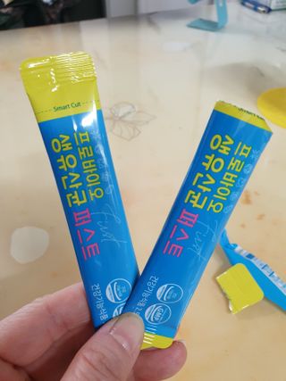 헬스업 핼스업 프로바이오 생유산균 퍼스트 — 4점을 준 리뷰어가 2020년 12월 올린 사용 사진