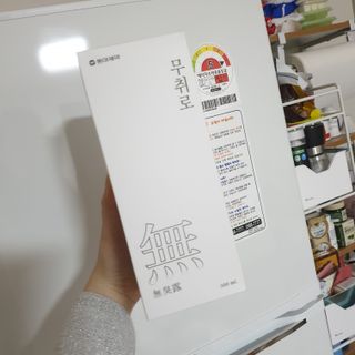 lala님이 올린 리뷰 사진 2