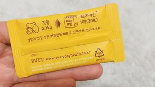 오잉님이 올린 리뷰 사진 3