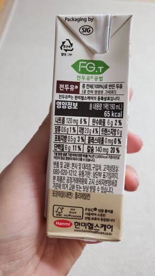 율마님이 올린 리뷰 사진 3