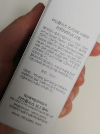 귀욤춉춉님이 올린 리뷰 사진 2