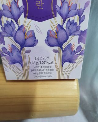 도연님이 올린 리뷰 사진 3