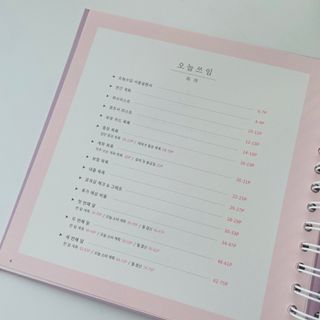 제나놀이터님이 올린 리뷰 사진 3