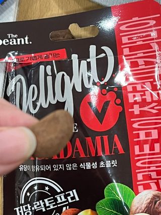 린짱님이 올린 리뷰 사진 3