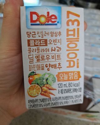 vvox77님이 올린 리뷰 사진 1