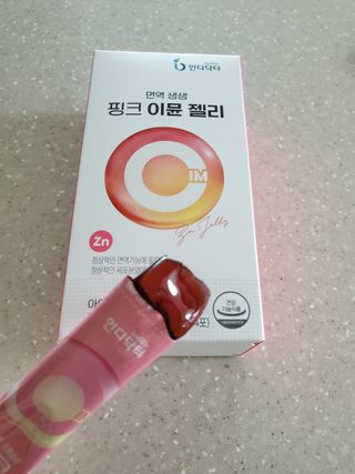 인디닥터 면역 생생 핑크 이뮨 젤리 + 타이탄 BCAA 프로틴 젤리스틱 — 5점을 준 리뷰어가 2022년 6월 올린 사용 사진