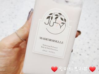 줄라이 모닝 _ JULY MORNING 줄라이모닝 하이드레이팅 퍼퓸드 바디앤핸드 에멀젼 — 5점을 준 리뷰어가 2021년 10월 올린 사용 사진