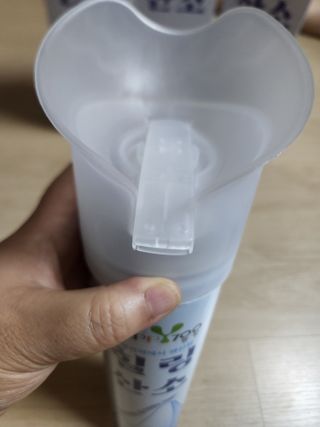 으니님이 올린 리뷰 사진 3