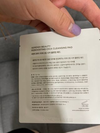 별톱님이 올린 리뷰 사진 3