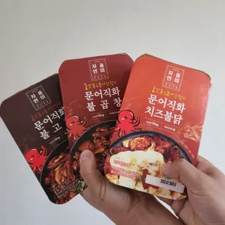발랄써냐님이 올린 리뷰 사진 2