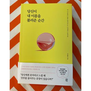 비키바라님이 올린 리뷰 사진 1