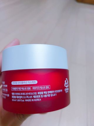 레드투래드 센서티브 슈퍼 크림 50ml — 5점을 준 리뷰어가 2021년 7월 올린 사용 사진