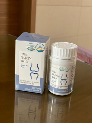 프리마인 평생 써야하는 관절의 건강을 위한 완벽설계 솔루션 관절n마디케어 플러스 120정 — 5점을 준 리뷰어가 2021년 10월 올린 사용 사진