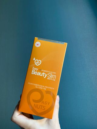 이지뷰티슬림MCT오일, 이지뷰티슬림MCT오일 아몬드 — 1.5점을 준 리뷰어가 2022년 2월 올린 사용 사진