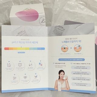 앤앤드 앤드앤엔드 pH 밸런싱 스파클렌저 — 4.5점을 준 리뷰어가 2021년 2월 올린 사용 사진