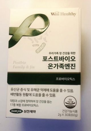 이아님이 올린 리뷰 사진 3