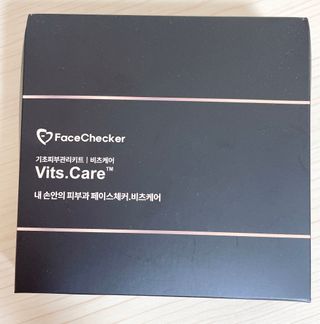 메데스 비츠케어 모공케어 피부관리키트 — 5점을 준 리뷰어가 2021년 8월 올린 사용 사진
