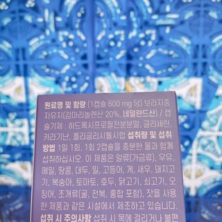 metoca님이 올린 리뷰 사진 4