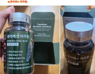 쌍디아빠님이 올린 리뷰 사진 2