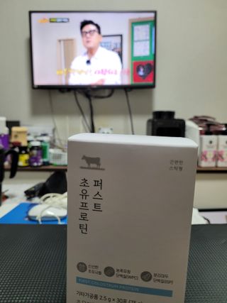 허진님이 올린 리뷰 사진 1