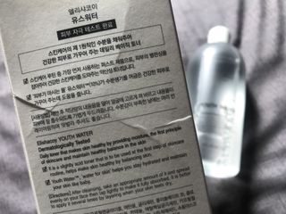 Jin님이 올린 리뷰 사진 3