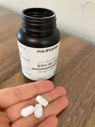 메디타민 원헌드레드 MSM 2000 — 5점을 준 리뷰어가 2021년 7월 올린 사용 사진