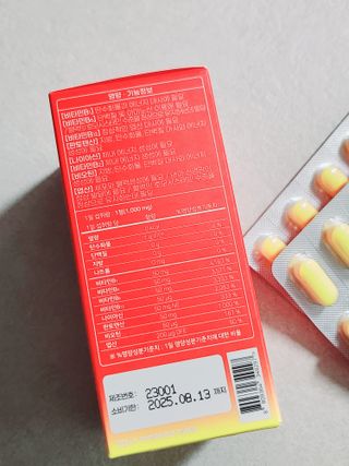 정은정님이 올린 리뷰 사진 2