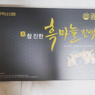 릴리님이 올린 리뷰 사진 1