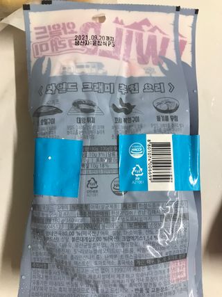 댕댕이님이 올린 리뷰 사진 2