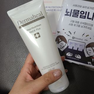 ani님이 올린 리뷰 사진 2