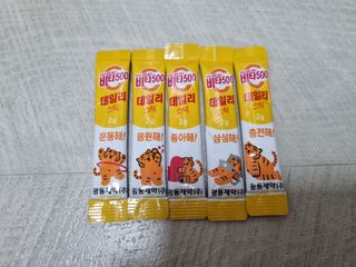 광동생활건강 [광동] 비타 500 데일리 스틱 VB, VC를 함유한 멀티비타민 30포+30포 — 4점을 준 리뷰어가 2022년 6월 올린 사용 사진